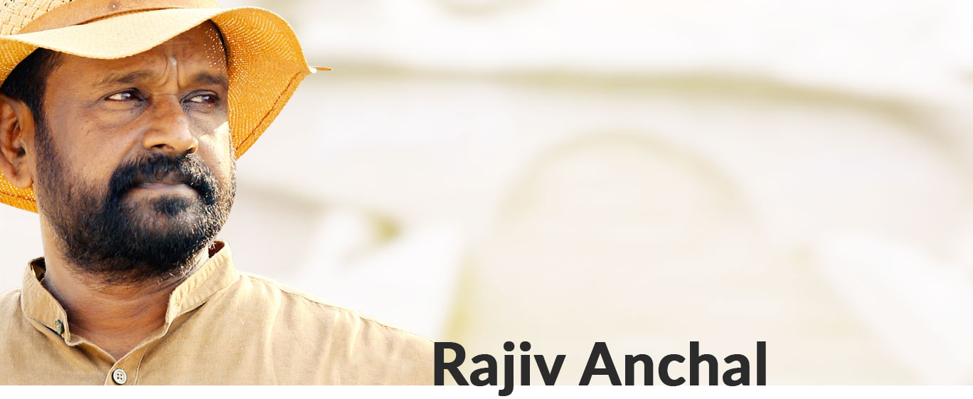 Rajiv Anchal